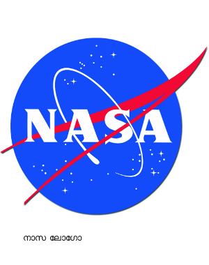 Image:nasa 5 logo.png