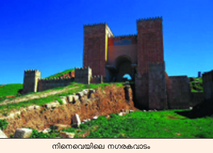 Image:Nineveh1city gate reconstructed.png
