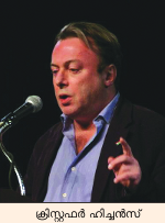 Image:Christopher Hitchens.png