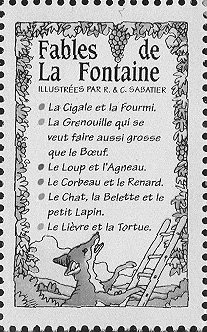 Image:fontaine2French stamps-5.png