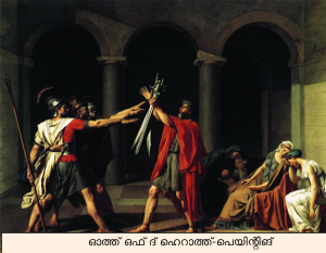 Image:oath_of_the_horatii-1784.png