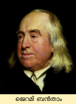 Image:Bentham.png