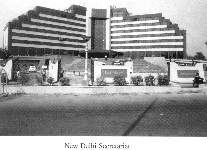 ചിത്രം:Delhi Secretariat.png