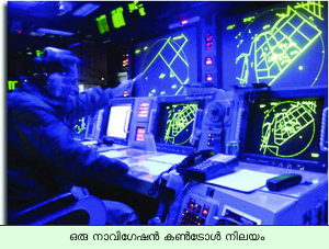 Image:control room.png