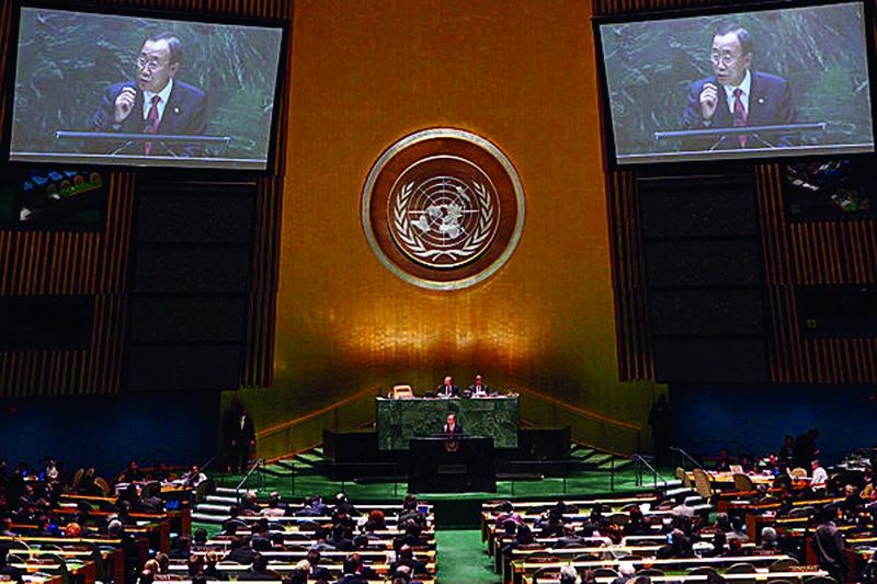 ചിത്രം:Vol3p158 UN Secretary General Ban Ki-moon.jpg
