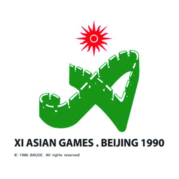ചിത്രം:Vol5p433 Emblem, Beijing 1990.jpg