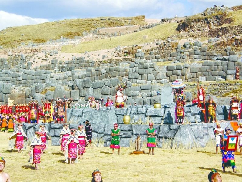 ചിത്രം:Inca rituals.jpg.jpg