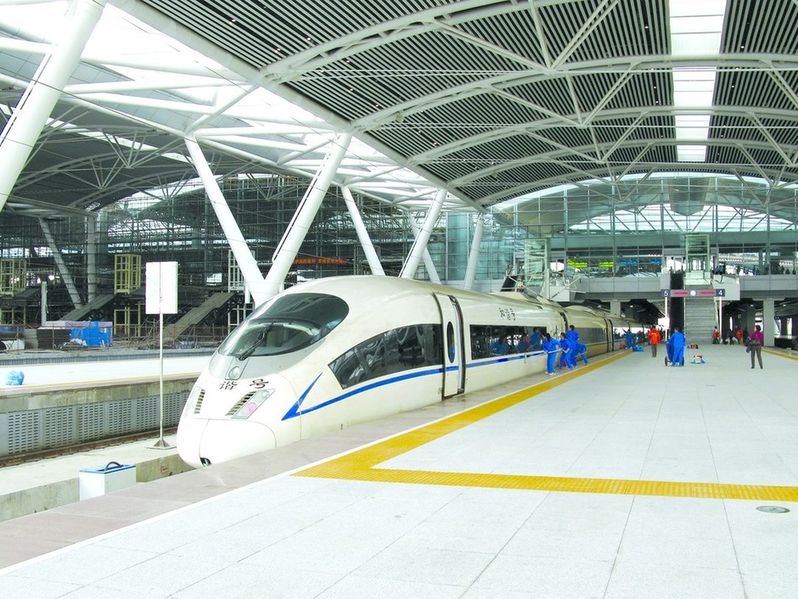 ചിത്രം:Vol7p106 Guangzhou South Railway Station Platform CRH3 EMU.jpg