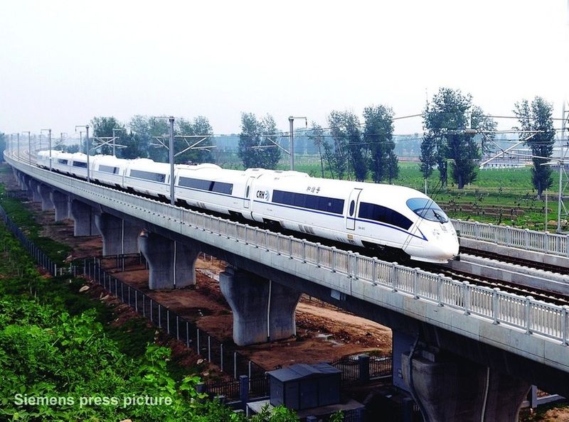 ചിത്രം:Vol5p433 Super Fast Trains velaro - China.jpg