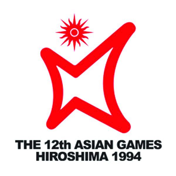 ചിത്രം:Vol5p433 Emblem, Hiroshima 1994.jpg