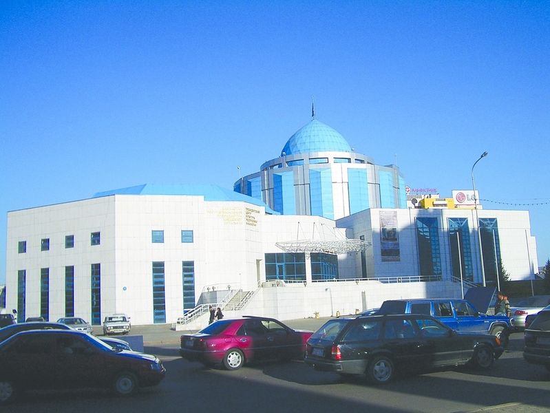 ചിത്രം:Vol6p655 Astana-Presidential-Culture-Center-7783.jpg