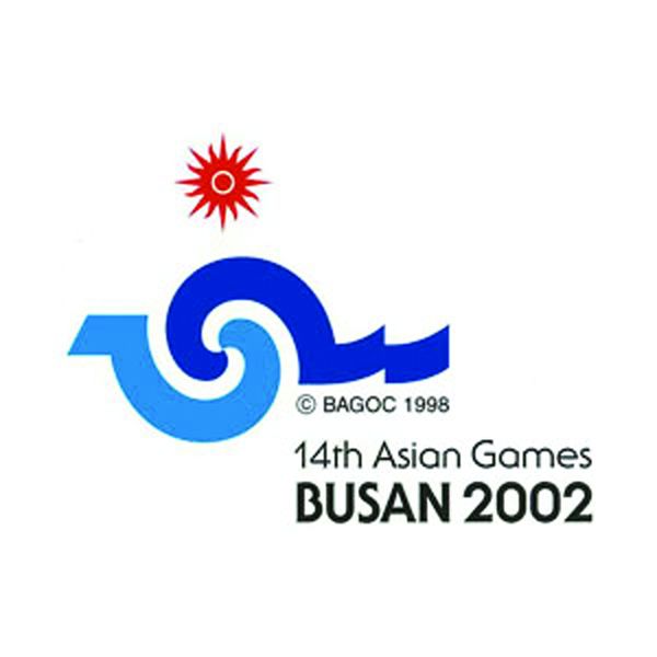 ചിത്രം:Vol5p433 Emblem, Busan 2002.jpg