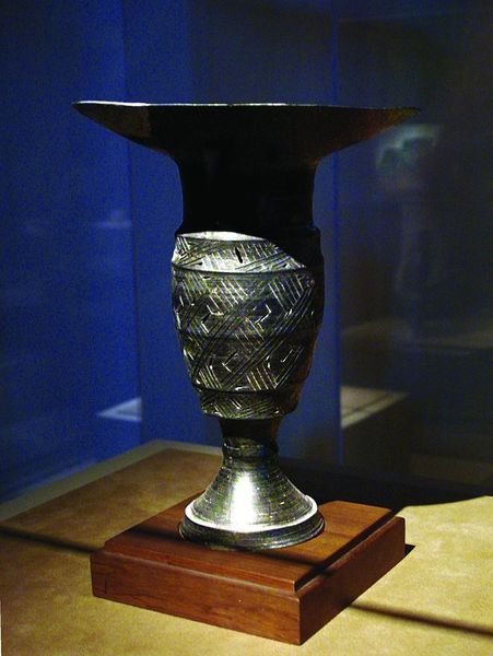 ചിത്രം:Vol5p433 Black eggshell pottery of the Longshan culture (c. 3000–2000 BC).jpg