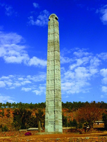 ചിത്രം:Vol5p98 Rome Stele aksum stupa.jpg