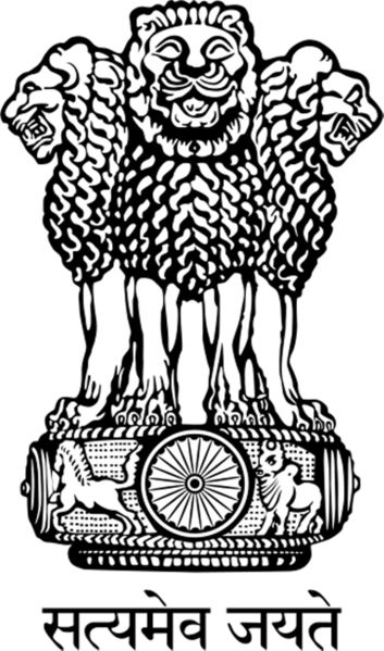 ചിത്രം:Vol3p836 Emblem of India.svg.png.jpg