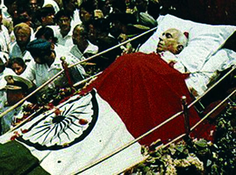 ചിത്രം:Vol4p17 Jawaharlal Nehru Death Anniversary 14.jpg