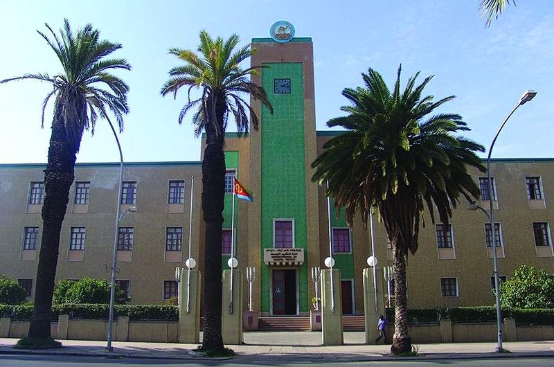 ചിത്രം:Vol5p218 Building of a regional administration Asmara, Eritrea.jpg