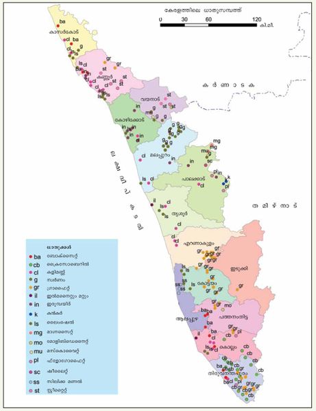 ചിത്രം:Keralamap7.jpg