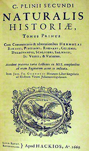 ചിത്രം:Vol5p152 Naturalis Historiæ, 1669 edition, title page.jpg