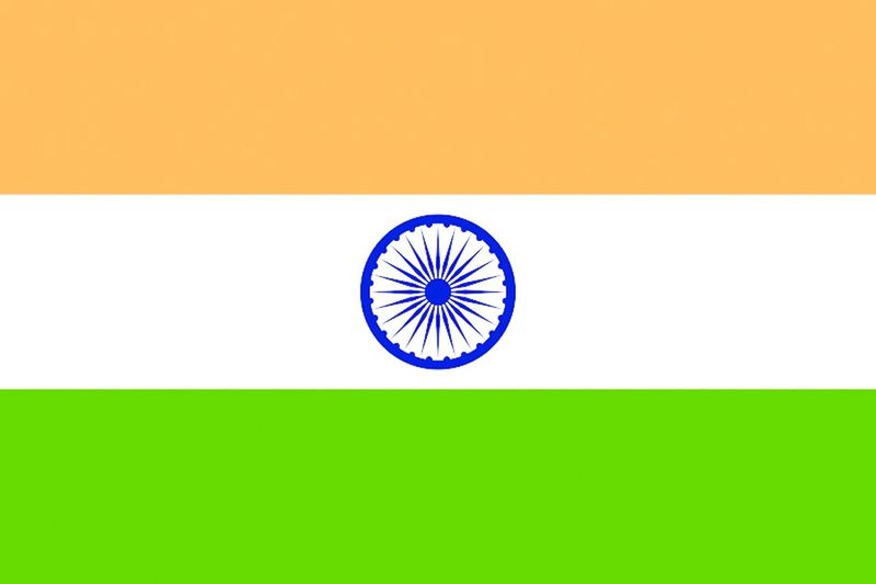 ചിത്രം:Vol3p836 800px-Flag of India.svg.jpg