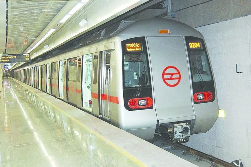 ചിത്രം:Vol3p836 Delhi Metro.jpeg.jpg.jpg
