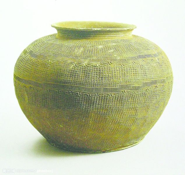 ചിത്രം:Vol7p624 Chinese-Hard-Pottery-Jar1.jpg