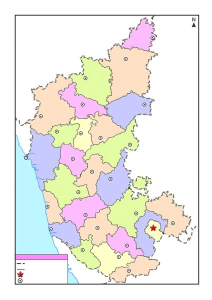 ചിത്രം:Vol6p545 Karnataka-1.jpg