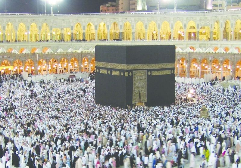 ചിത്രം:Vol7p106 wp Kaaba.jpg