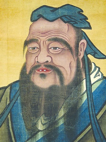 ചിത്രം:Vol6p17 Ancient Chinese painting of Confucius.jpg