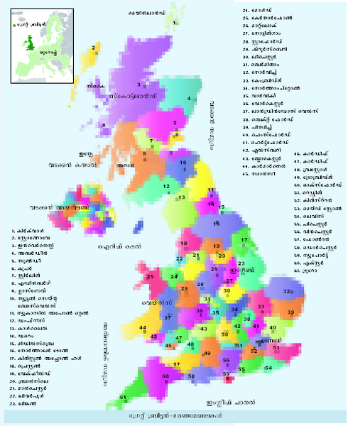 ചിത്രം:Great briten map.png