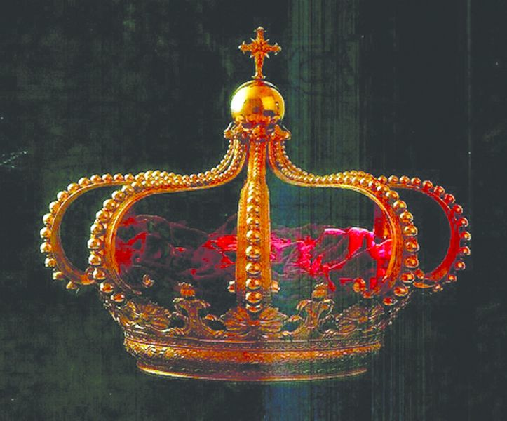 ചിത്രം:Vol7p526 Crown of Portugal.jpg