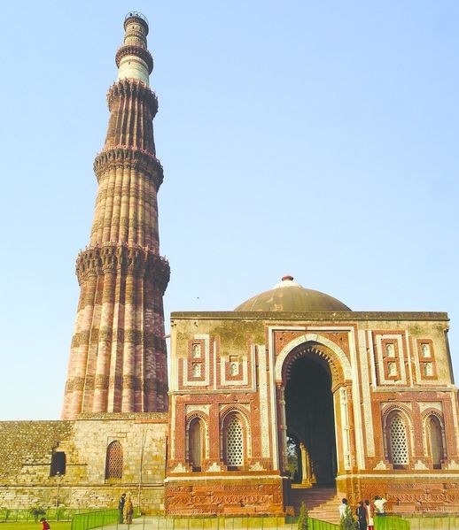 ചിത്രം:Vol7p684 Qutab Minar mausoleum.jpg