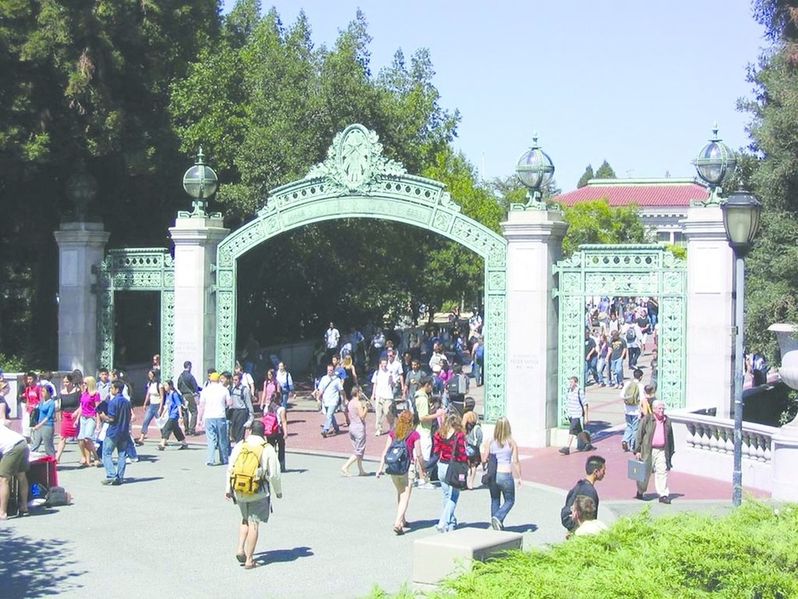 ചിത്രം:Vol7p402 UC-Berkeley-Sather-Gate 0 of university of california.jpg