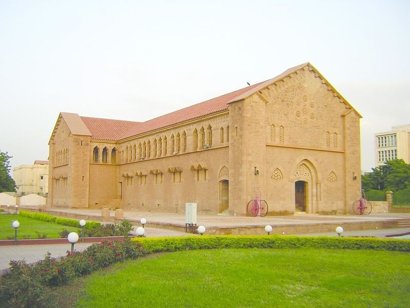 ചിത്രം:Vol5p270 Republican Palace Museum (Khartoum) 002.jpg