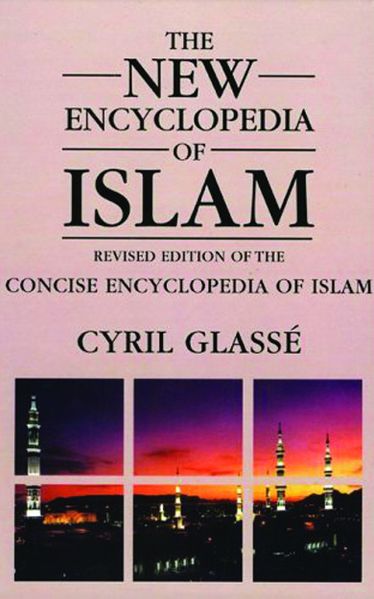 ചിത്രം:Vol5p152 new encyclopedia of islamic.jpg