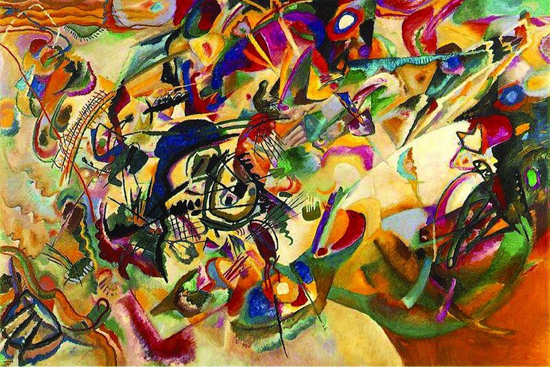 ചിത്രം:Vol5p17 Kandinsky composition.jpg