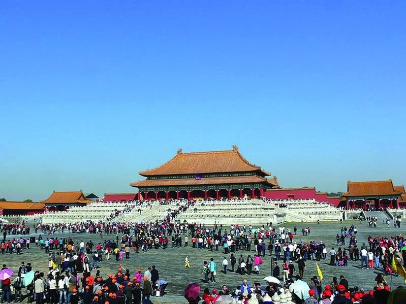ചിത്രം:Vol5p433 Imperial Palaces of the Ming and Qing Dynasties in Beijing and Shenyang.jpg