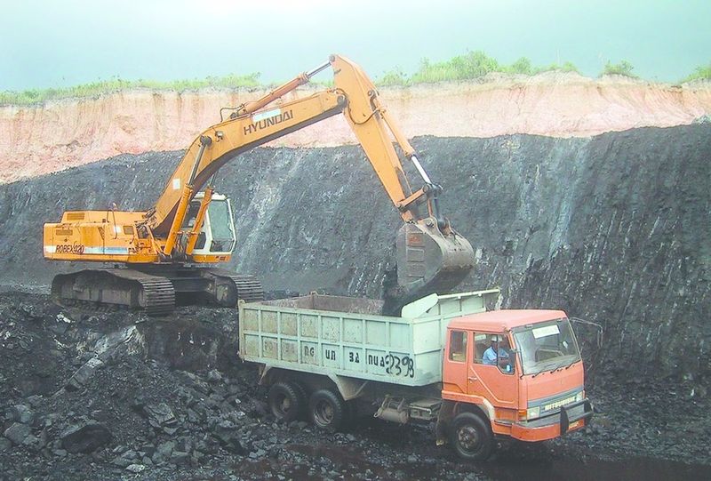 ചിത്രം:Vol6p545 Indonesian coal mine.jpg