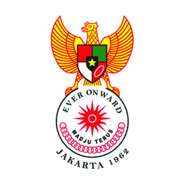 ചിത്രം:Vol5p433 Emblem, Jakarta 1962.jpg