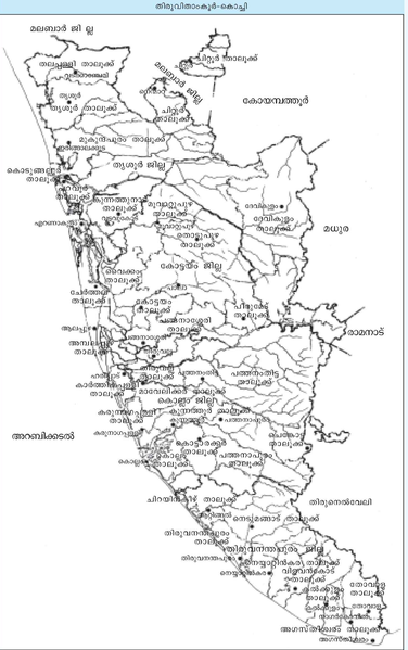 ചിത്രം:Keralamap10.png